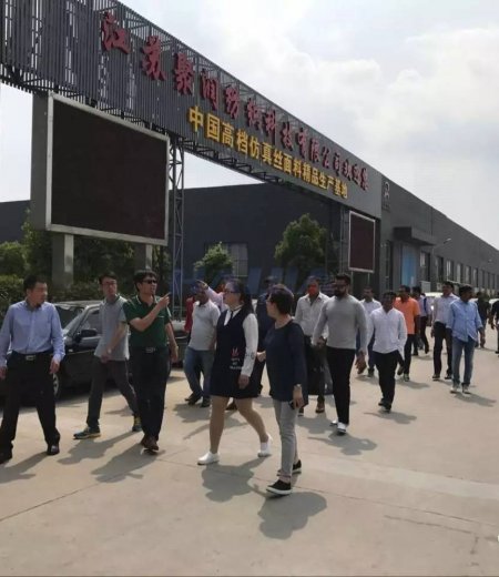 中印紡織交流（二）聚潤科技上千臺織機震驚印企代表，一線考察設(shè)備實際應(yīng)用收獲頗豐！