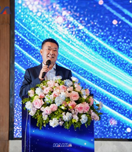 創(chuàng)新引領(lǐng)·共享未來——海佳集團(tuán)2025新品發(fā)布會圓滿結(jié)束