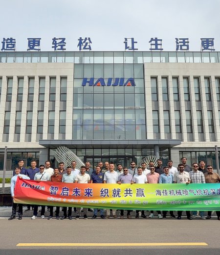智啟未來，織就共贏!印度客戶團(tuán)走進(jìn)海佳，零距離、全流程深度體驗(yàn)海佳噴氣織機(jī)生產(chǎn)制造